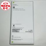 ��Х���Ծ��SIM�ե꡼������̤������iPhone17 Pro Max 256GB������̵��