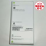 ��Х���Ծ��SIM�ե꡼������̤������iPhone17 256GB��MG684J/A������̵��