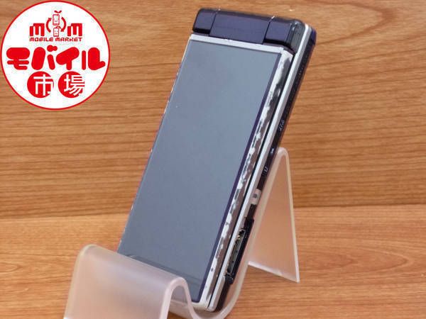 �ڥ�Х���Ծ����š�au��SH001�����㡼�ס����ӡ��ʰ¡�����ࡦ����̵��(H205)