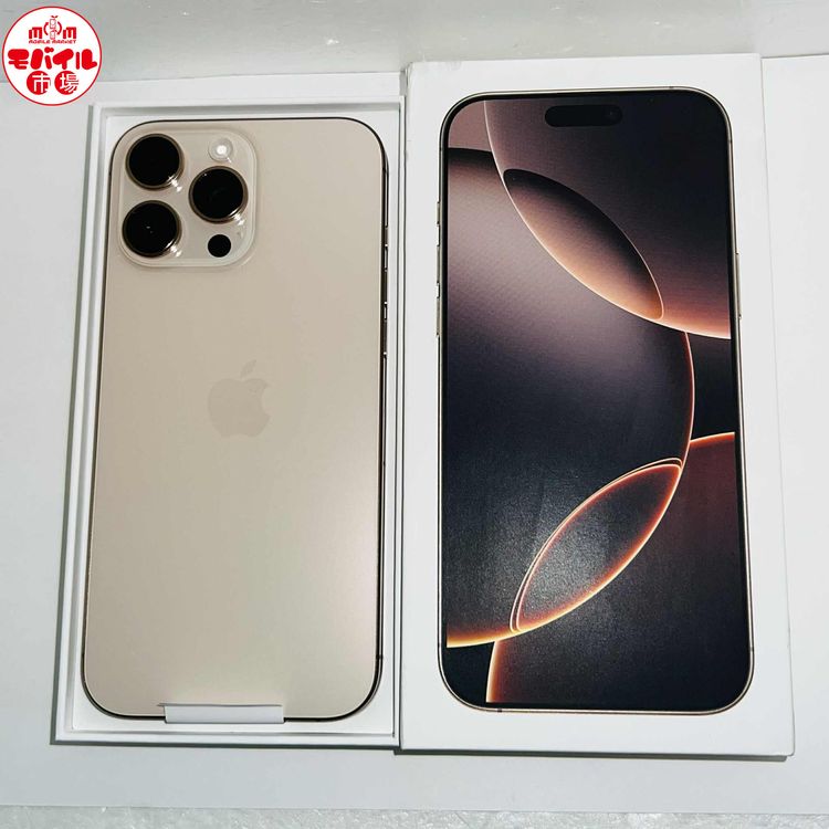 ХԾSIMե꡼̤ѡiPhone16 Pro Max 512GB̵
