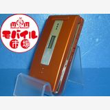 ڥХԾšsoftBank811SHեȥХ󥯡ʰ¡̵(3454)