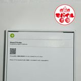 ��Х���Ծ��SIM�ե꡼������̤������iPhone17 Pro Max 256GB������̵��