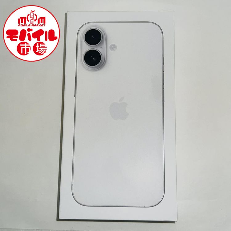 ��Х���Ծ��SIM�ե꡼������̤������iPhone17 256GB���ۥ磻�ȡ�����̵��