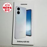 モバイル市場☆SIMフリー★新品未使用☆au Galaxy A25 5G SCG33★ライトブルー