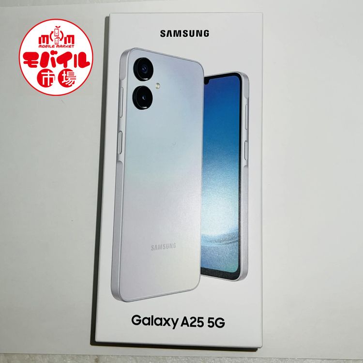 ��Х���Ծ��SIM�ե꡼������̤���ѡ�au Galaxy A25 5G SCG33���饤�ȥ֥롼