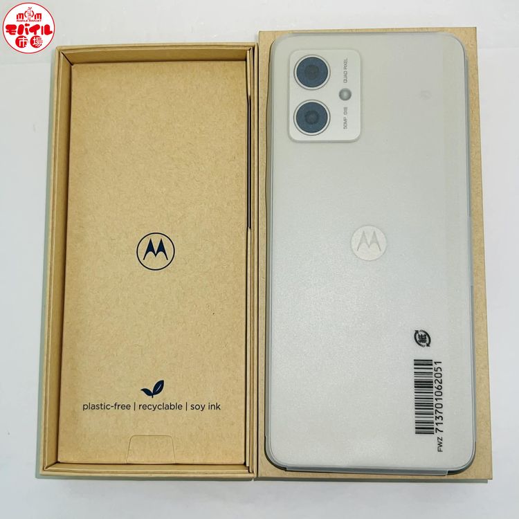 ��Х���Ծ��SIM�ե꡼������̤���ѡ�Y!mobile moto g64y 5G���Х˥饯�꡼��