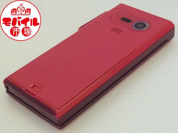 �ڥ�Х���Ծ����š�au��SH005���������Ρ��ʰ¡�����������̵��(H916)