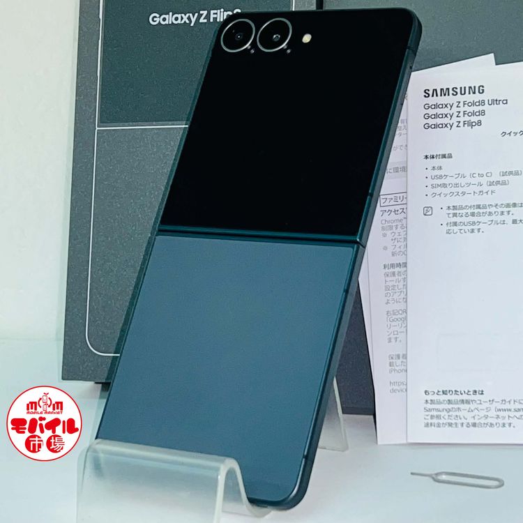 ��Х���Ծ������Ʊ�͡�SIM�ե꡼��Galaxy Z Flip8 512GB��SM-F776Q��