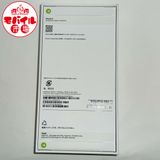 ��Х���Ծ��SIM�ե꡼������̤������iPhone17 256GB���ߥ��ȥ֥롼������̵��