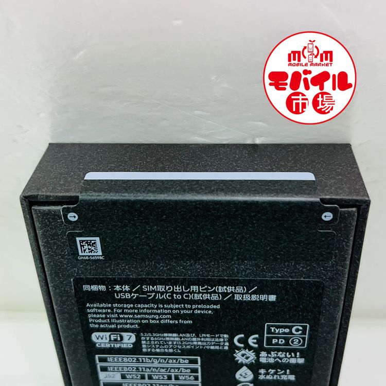 ��Х���Ծ��SIM�ե꡼������̤������Galaxy S25 SCG31 256GB�����������֥롼