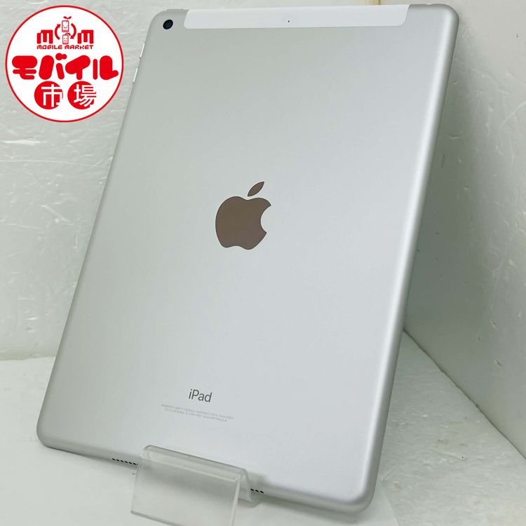 ��Х���Ծ��SIM�ե꡼��Ķ���ʡ�SoftBank��iPad ��5���� 32GB��A1823