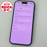 ��Х���Ծ��SIM�ե꡼�����ʡ�����Ʊ�͡�iPhone17 Pro 256GB��100%