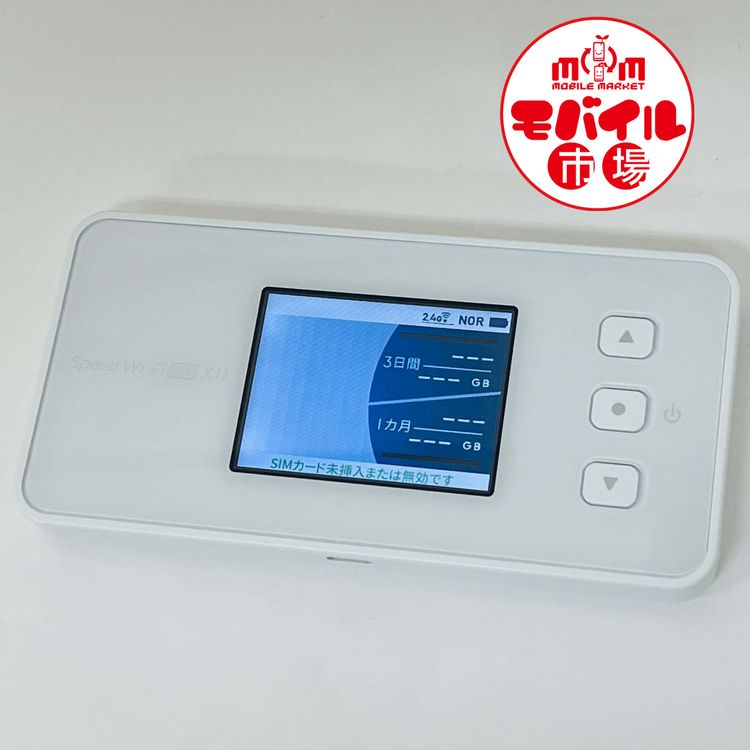 ��Х���Ծ��SIM�ե꡼�����ʡ�NEC Speed Wi-Fi 5G X11 NAR01������̵��