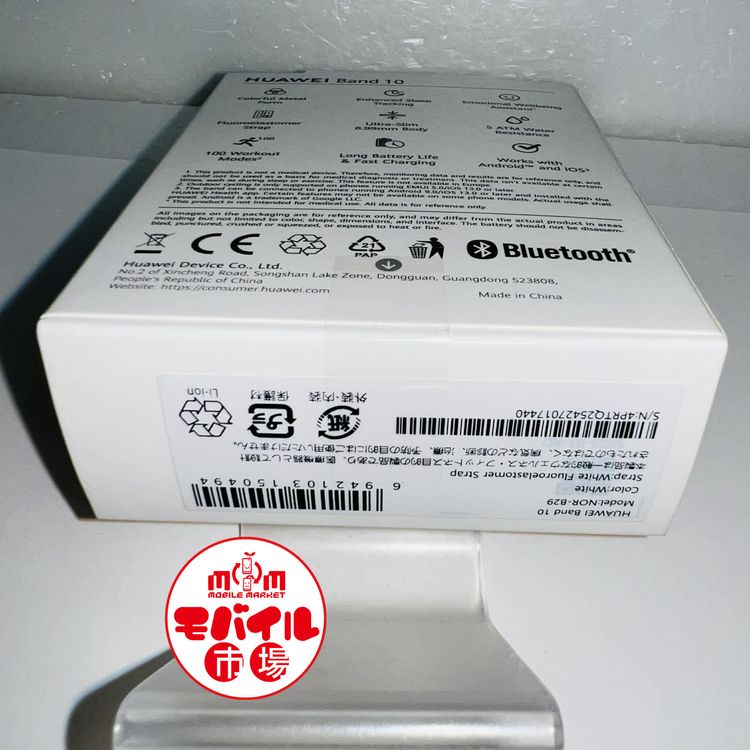 ��Х���Ծ������̤������HUAWEI Band 10��NOR-B29���ۥ磻�ȡ�����̵��