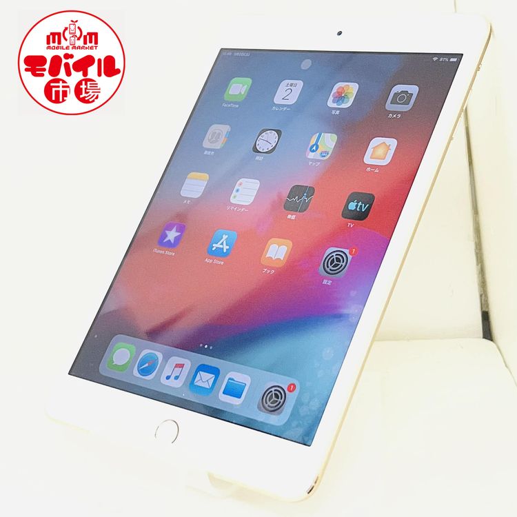 ��Х���Ծ��Ķ���ʡ�SoftBank��iPad mini3 16GB����Ƚ���������ɡ�����̵��