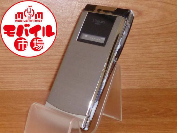 �ڥ�Х���Ծ����š�au��SOY04��URBANO MOND���ʰ¡�����ࡦ����̵��(H128)