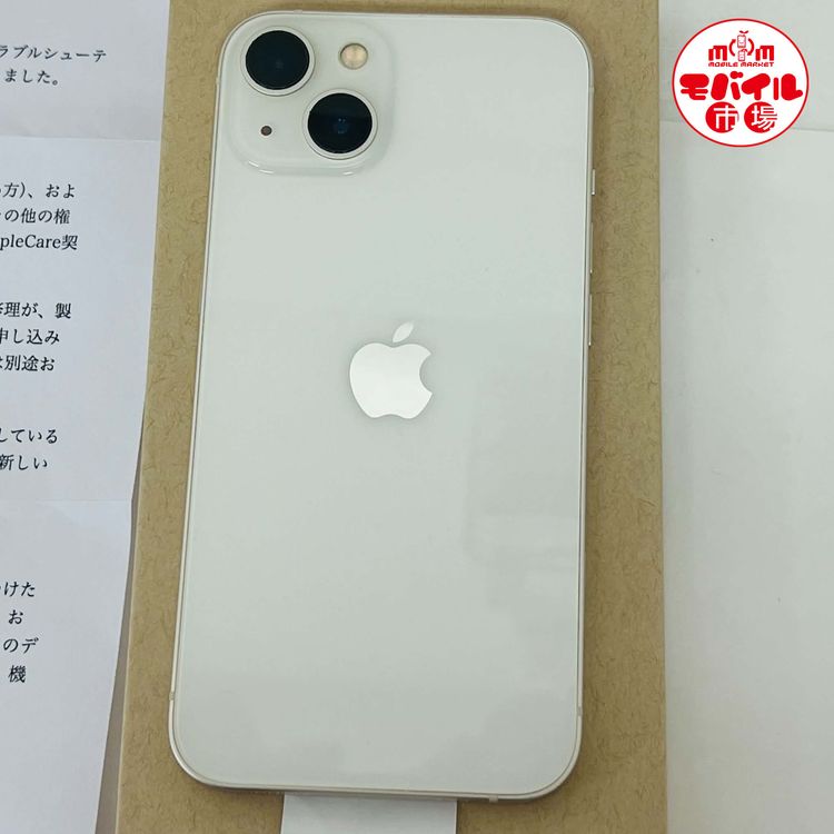 ��Х���Ծ��SIM�ե꡼�����ʡ�iPhone13 128GB��100%���������饤�ȡ�����̵��