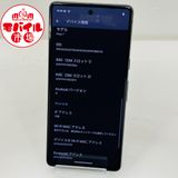 ��Х���Ծ��SIM�ե꡼������ SoftBank Google Pixel 7 128GB��