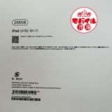 ��Х���Ծ������̤������Apple iPad A16 11����� Wi-Fi 256GB���֥롼