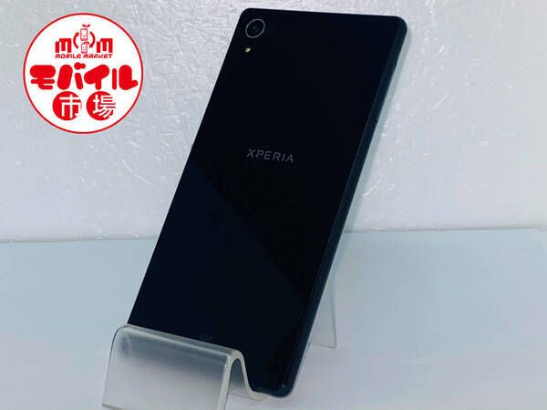 ムスビー｜モバイル市場☆SIMフリー☆美品☆au Xperia Z4 SOV31☆〇  