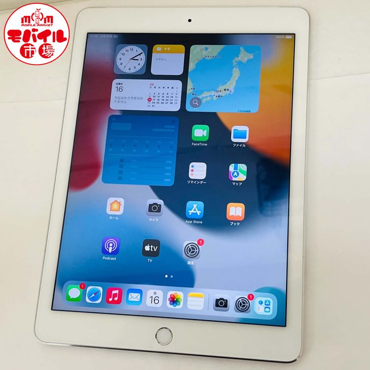 ��Х���Ծ�����ʡ�SoftBank iPad Air ��2���� 16GB��A1567������̵��
