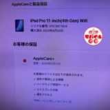 ��Х���Ծ��iPad Pro 11����� ��4���� 128GB��Apple�������ݾڡ�����̵��