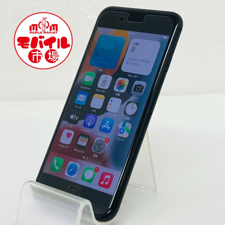 ��Х���Ծ��SIM�ե꡼�����ʡ�SoftBank iPhone7 32GB����Ƚ���84%