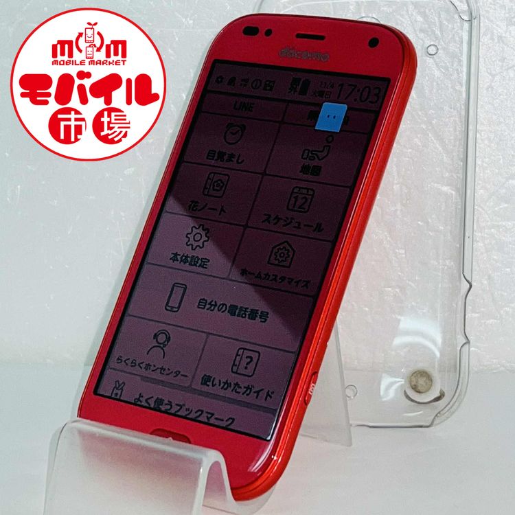 ХԾSIMե꡼ʡdocomo 餯餯ޡȥե F-42A