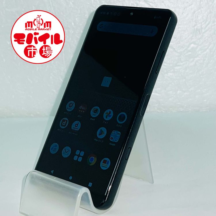 ��Х���Ծ��SIM�ե꡼�����ʡ�docomo Xperia Ace II��SO-41B���֥�å�