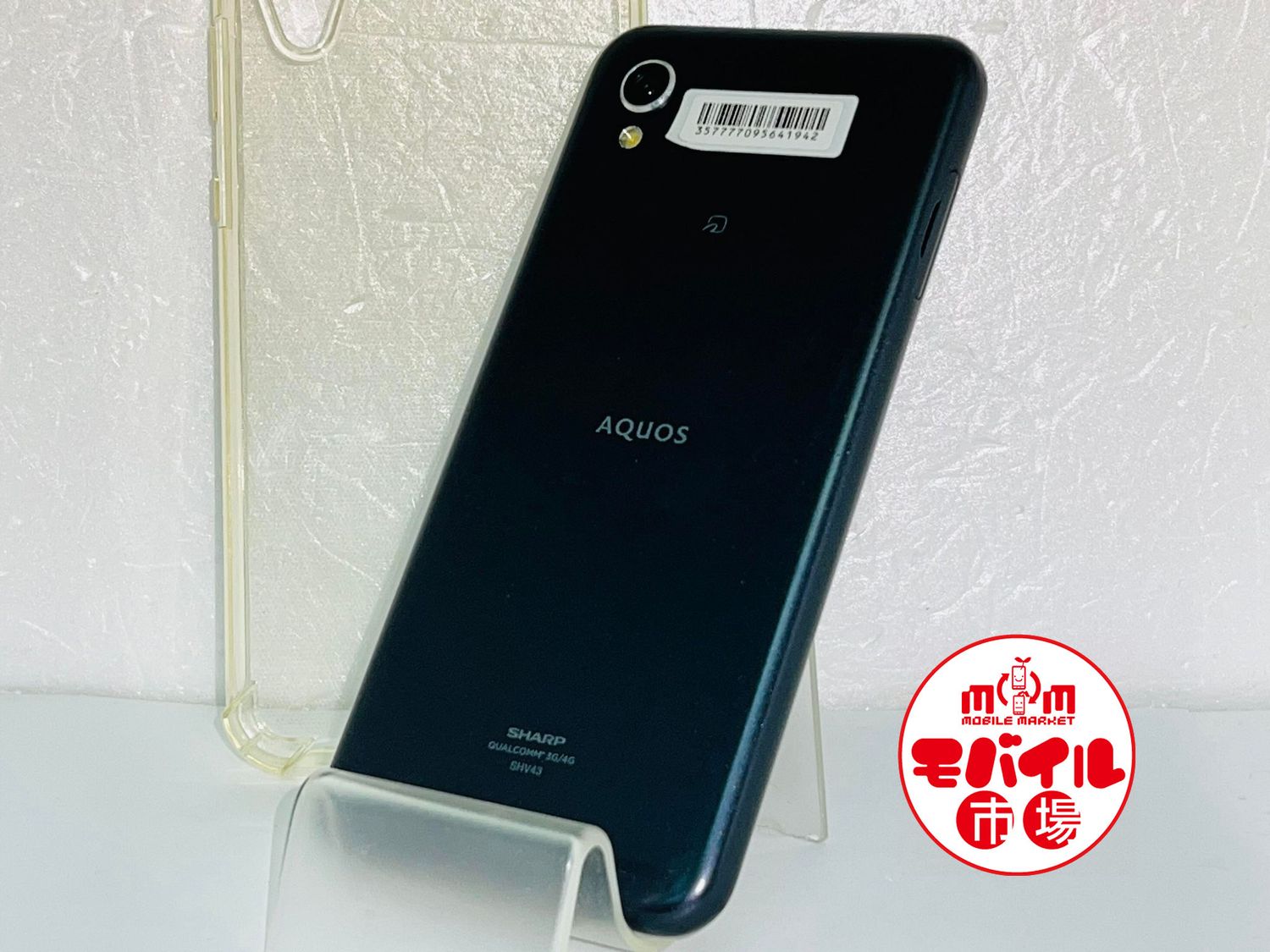 ムスビー｜モバイル市場☆SIMフリー☆au☆AQUOS sense2 SHV43☆〇判定 