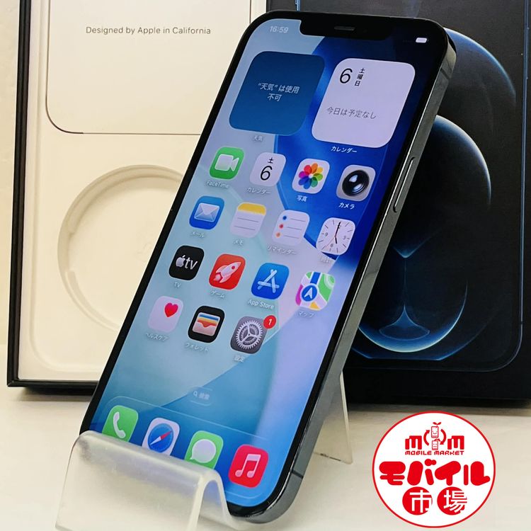 ХԾSIMե꡼iPhone12 Pro Max 256GB78%֥롼̵