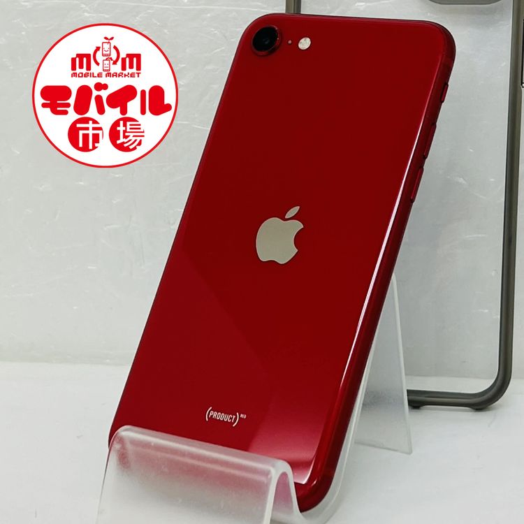 ХԾSIMե꡼iPhoneSE 2 128GBåɡ̵