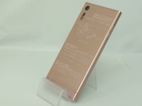 ムスビー｜【モバイル市場】新品外装交換品☆docomo☆Xperia XZ SO-01J 