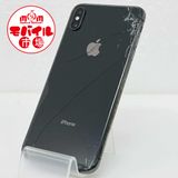 ХԾ󥯡SIMե꡼au iPhoneXS Max 256GB΢̥饹