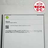 ХԾSIMե꡼̤iPhone16 128GBƥ̵