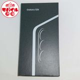 モバイル市場☆国内版SIMフリー★新品未開封☆Galaxy S26 SCG36 256GB★送料無料