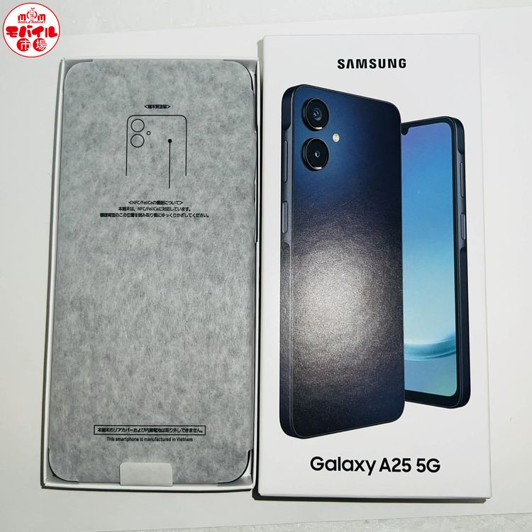 ��Х���Ծ��SIM�ե꡼������̤���ѡ�au Galaxy A25 5G SCG33������̵��
