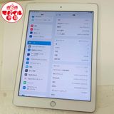 ��Х���Ծ��SIM�ե꡼��Ķ���ʡ�SoftBank iPad ��6���� 32GB������С�