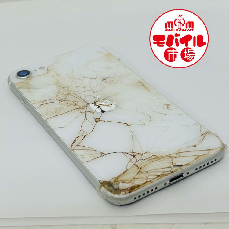 ��Х���Ծ������󥯡�SIM�ե꡼��iPhone SE ��2���� 128GB���ۥ磻�ȡ�����̵��