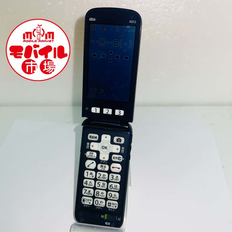 au ������ K012 ���饱�� �������� ���� ����̵��