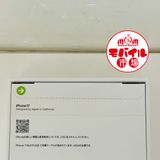 ��Х���Ծ��SIM�ե꡼������̤������iPhone17 256GB���ۥ磻�ȡ�����̵��
