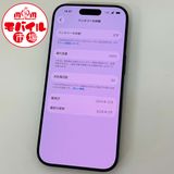 ��Х���Ծ��SIM�ե꡼������ au iPhone17 256GB���Хåƥ꡼100�������̵��