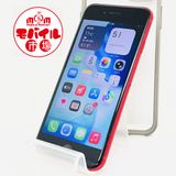 ХԾSIMե꡼iPhoneSE 2 128GBåɡ̵