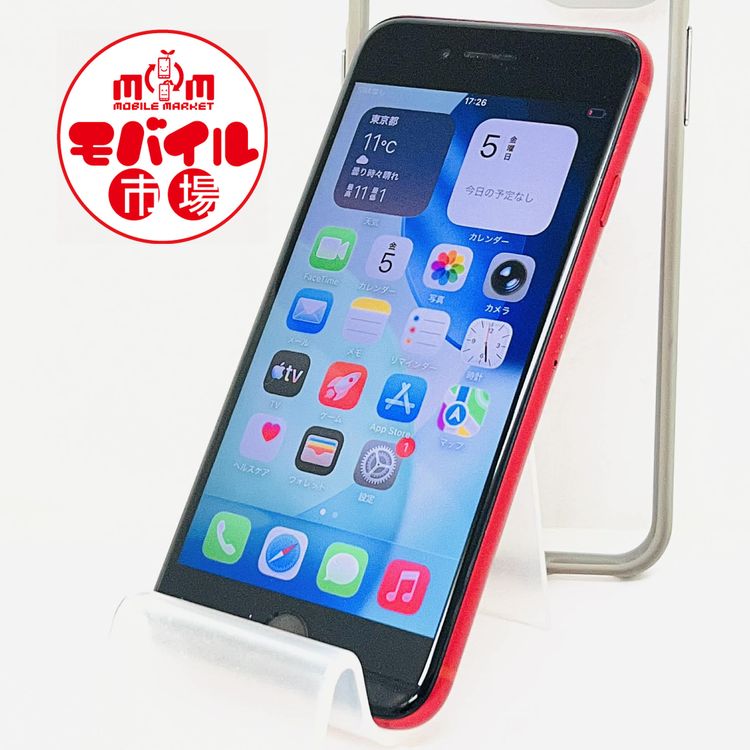 ХԾSIMե꡼iPhoneSE 2 128GBåɡ̵