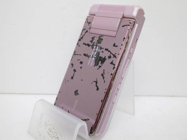 �ڥ�Х���Ծ����Ţ�au��W64K���ʰ¡����Ӣ�����������̵��(3765)