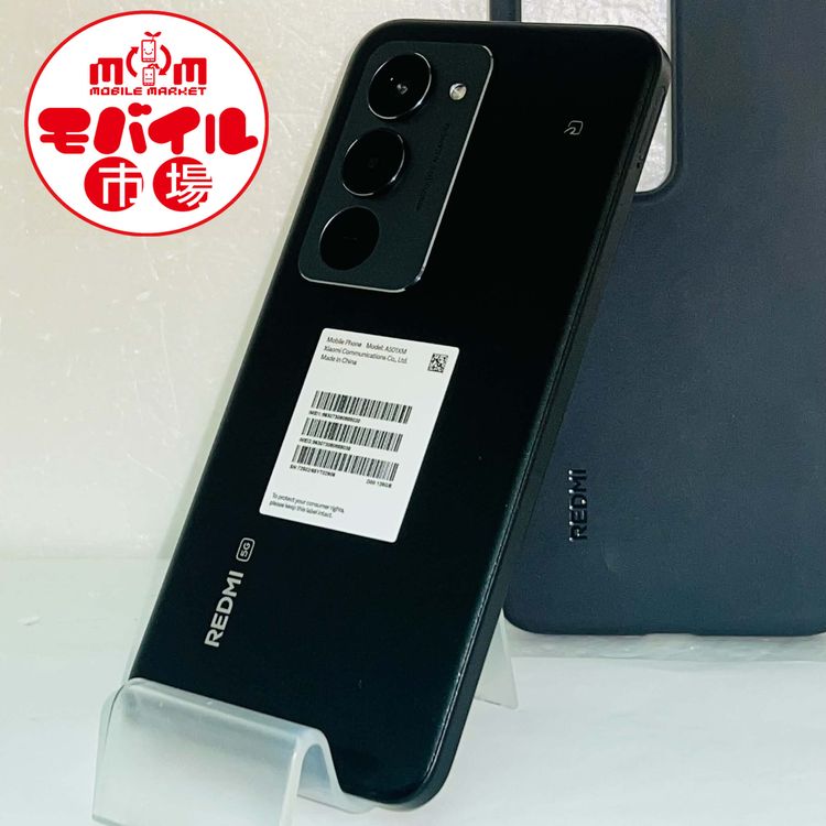 ��Х���Ծ��SIM�ե꡼������Ʊ�͡�Xiaomi Redmi 15 5G��128GB��A501XM