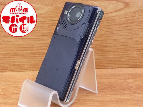 �ڥ�Х���Ծ����š�au��SH001�����㡼�ס����ӡ��ʰ¡�����ࡦ����̵��(H205)