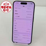 ��Х���Ծ��SIM�ե꡼���������docomo iPhone15 Pro 256GB������̵��