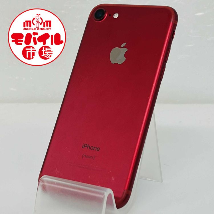 ХԾSIMե꡼auiPhone7 128GBȽåɡ̵(1598)