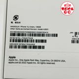 ХԾSIMե꡼Ʊ͡iPhone13 128GB99꡼̵